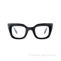 Promotion Quality Black Tortoise Acetate Full Rim Fashion Fashion Ladies Eyeglass Frames